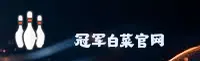 应用详情